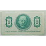 24 zloty (1950) - Brick for the construction of the Zamenhoff monument - low number