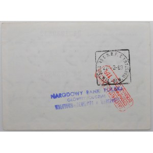 NBP transit voucher - Bulgaria - for 450 zlotys