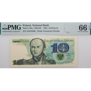 10 gold 1982 - ser. A - first series