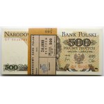 Bank parcel 500 gold 1982 - ser. GF