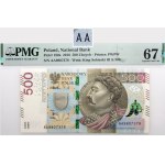 500 Gold 2016 - ser. AA - first series