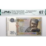 20 Gold 2018 - Independence - low No. 0000492