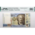 19 zloty 2019 - 100 years of PWPW - low No. 0000874