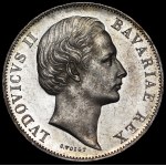 Germany, Bavaria, Ludwig II, thaler 1870, Munich