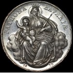 Germany, Bavaria, Ludwig II, thaler 1870, Munich