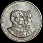 Germany, Saxony, John V, 2 thalers 1872 B, Dresden, Golden Wedding