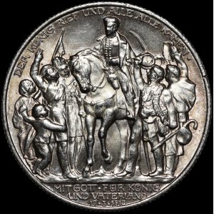 Germany, Prussia, Wilhelm II (1888-1918), 2 marks 1913, Berlin, 100th anniversary of the Battle of the Nations