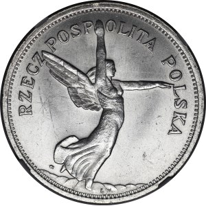5 gold Nike 1928 ZZM Warsaw - unique