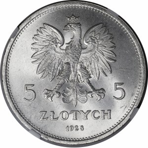 5 gold Nike 1928 ZZM Warsaw - unique