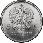 5 gold Nike 1928 ZZM Warsaw - unique