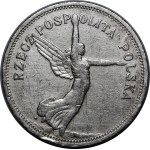 5 gold Nike 1928 ZZM Warsaw