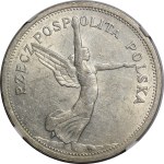 5 gold Nike 1928 BZM Brussels