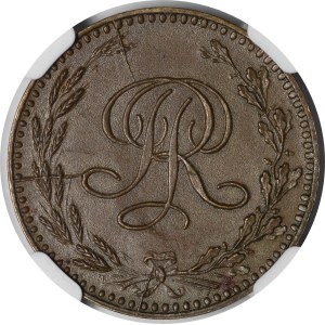 SAMPLE 20 gold 1924 MONOGRAMS
