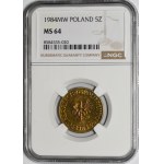 5 gold 1984