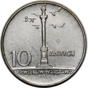 10 zloty Colonne de Sigismond 1966 - Petite colonne