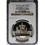 100000 PLN 1990 Solidarity Type A