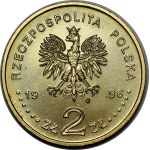 2 gold 1996 Sigismund II Augustus