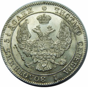 25 kopiejek = 50 groszy Warszawa 1846 MW 