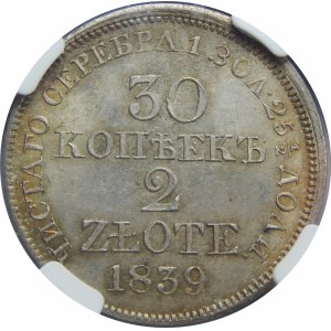 30 kopiejek = 2 złote Warszawa 1839 MW