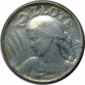 2 złote 1924 Żniwiarka, literka H