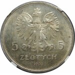 5 złotych 1930 Sztandar STEMPEL GŁĘBOKI 
