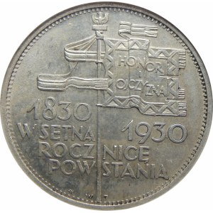 5 złotych 1930 Sztandar