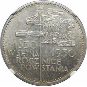 5 złotych 1930 Sztandar