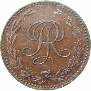 PRÓBA 20 złotych 1924 MONOGRAMY 