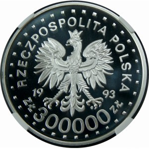 300000 złotych 1993 Zamość 