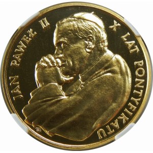10000 złotych 1988 Jan Paweł II