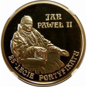200 złotych 2003 Jan Paweł II