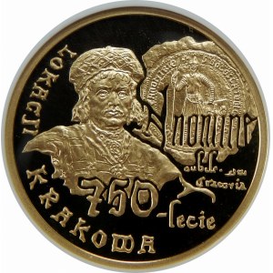 200 złotych 2007 750-lecie Lokacji Krakowa