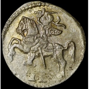 Sigismund II Augustus, 12-denar coin, 1570, Vilnius – Platina – rare and very nice