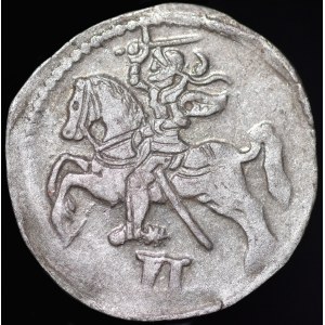 Sigismund II Augustus, 20-denar coin, 1570, Vilnius