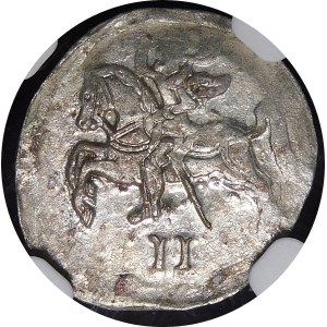 Sigismund II Augustus, 2-denar coin, 1570, Vilnius