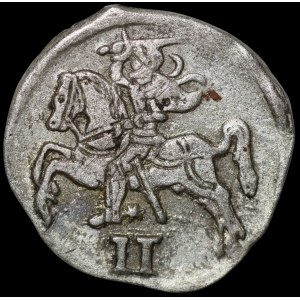 Sigismund II Augustus, 2-denar coin, 1569, Vilnius