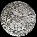 Žiūrėti panašius