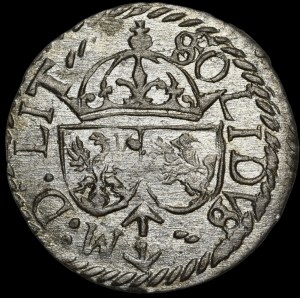 Zygmunt III Waza, Szeląg 1614, Wilno - błąd, RƎX - rzadki i b. ładny