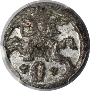 Zygmunt III. Vasa, dvudenár z roku 1620, Vilnius – krásný
