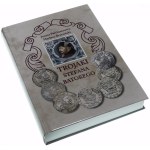 Виж подобни артикули