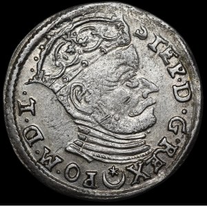 Stefan Batory, Trojak 1583, Wilno - herb Leliwa