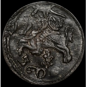 Jean II Casimir, dwudenar de 1652, Vilnius – pièce rare
