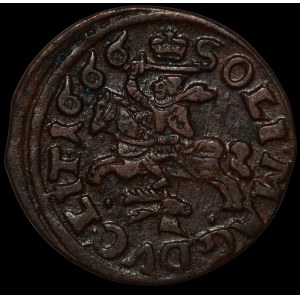 Johann II. Kasimir, Litauischer Schilling 1666, Kaunas