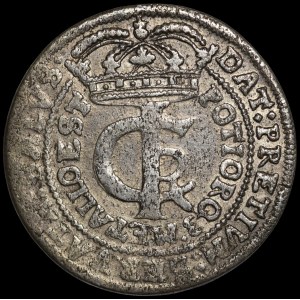 Jan II Kazimierz, Tymf 1664 AT, Kraków