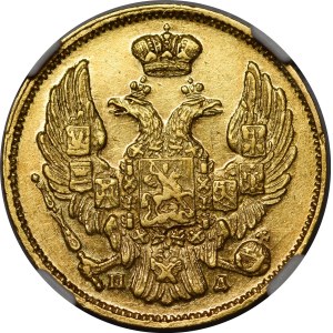 Poland, Russian Partition, 3 rubles = 20 zlotych, 1835 SPB/PD, St. Petersburg