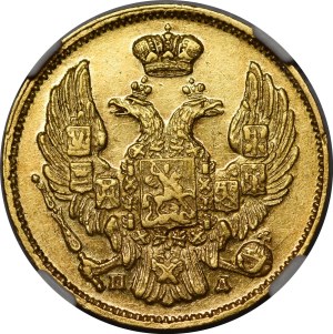 Polska, Zabór rosyjski, 3 ruble = 20 złotych 1835 СПБ/ПД, Petersburg