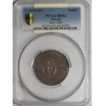 August II the Strong, 1719 Wedding Thaler, IGS, Dresden—rare and very nice