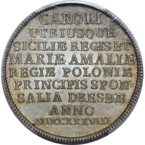 August III of Saxony, 2/3 thaler (gulden), 1738, Dresden—beautiful