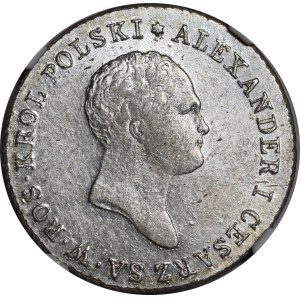 Congress Kingdom, Alexander I, 2 zlote 1817 IB, Warsaw - rare