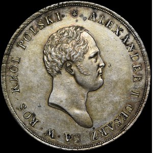 Congress Kingdom, Alexander I, 10 zlotych, 1822 IB, Warsaw—rare and beautiful